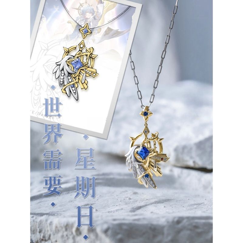 Anime Pendant Necklace - Collar con Colgante de Anime Honkai: