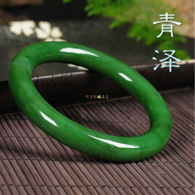 Bracelets - Pulsera de Jade Redonda de Jadeíta