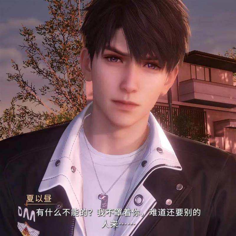 Collar con Colgante de Caleb d - Anime Pendant Necklace reseña y precio