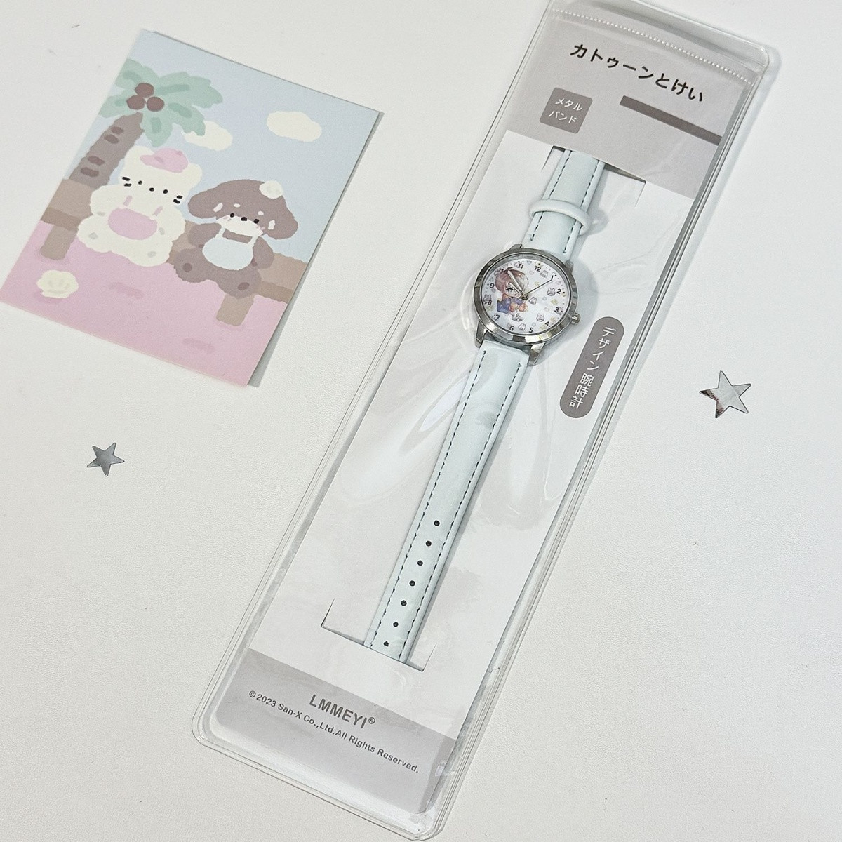 Love and Deepspace Caleb Sylus - Watch Accessories reseña y precio