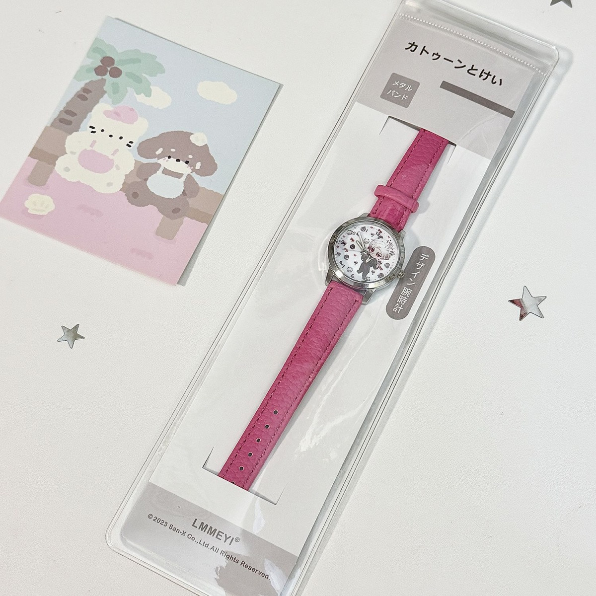 Love and Deepspace Caleb Sylus - Watch Accessories reseña y precio