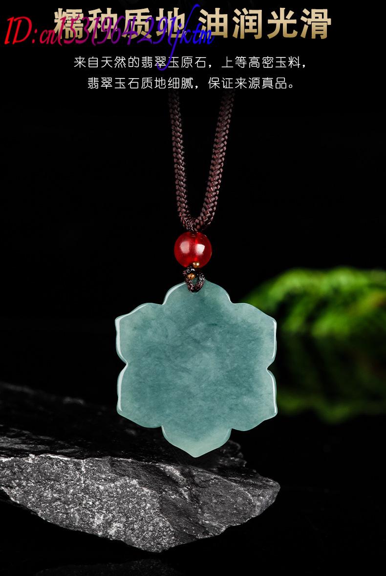 Collar con Colgante de Flor de - Necklaces reseña y precio