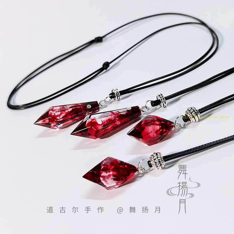 Collar de epoxi de Anime, el H - Anime Pendant Necklace reseña y precio