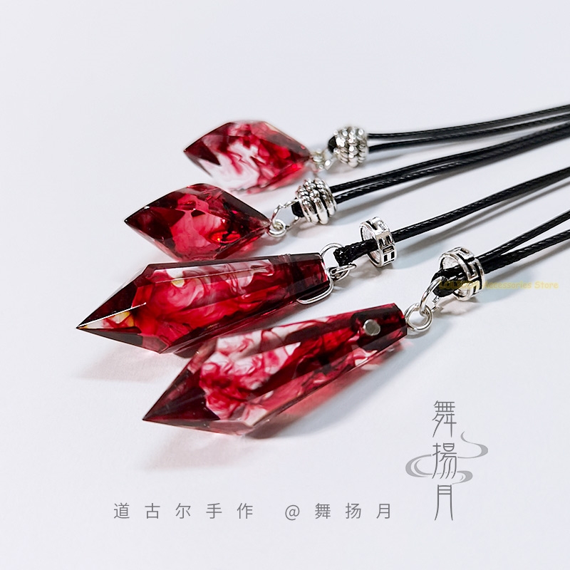 Collar de epoxi de Anime, el H - Anime Pendant Necklace reseña y precio