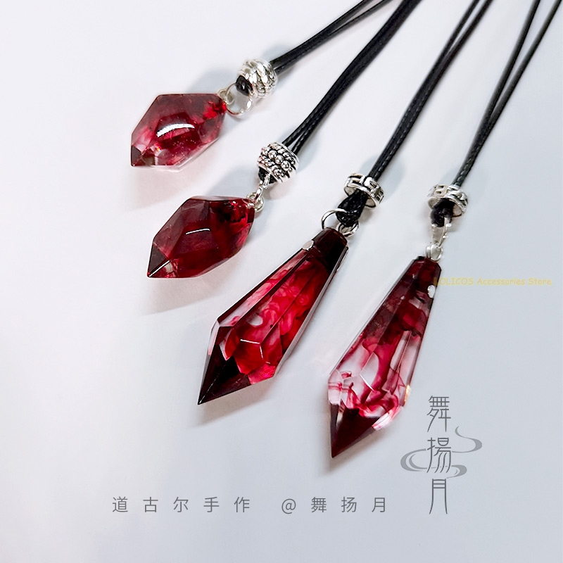 Collar de epoxi de Anime, el H - Anime Pendant Necklace reseña y precio