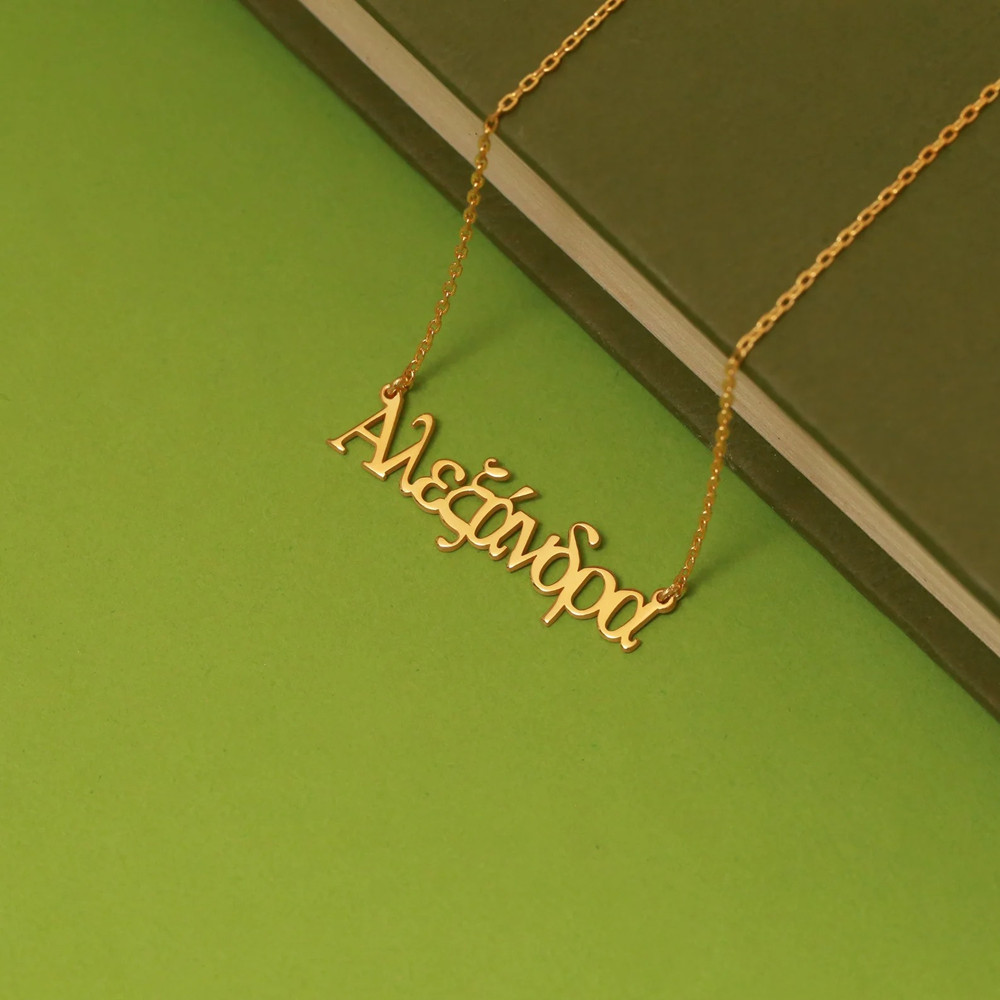 Collar con Nombre Griego Perso - Cross Pendant Necklace Gold reseña y precio
