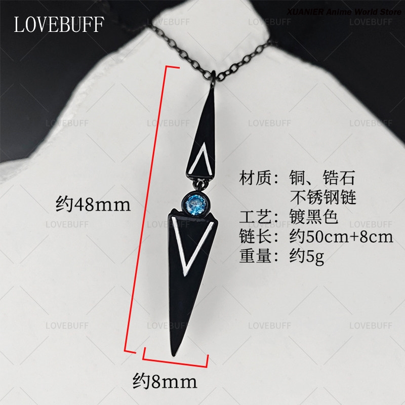 Collar Shalom Path to Nowhere, - Anime Pendant Necklace reseña y precio