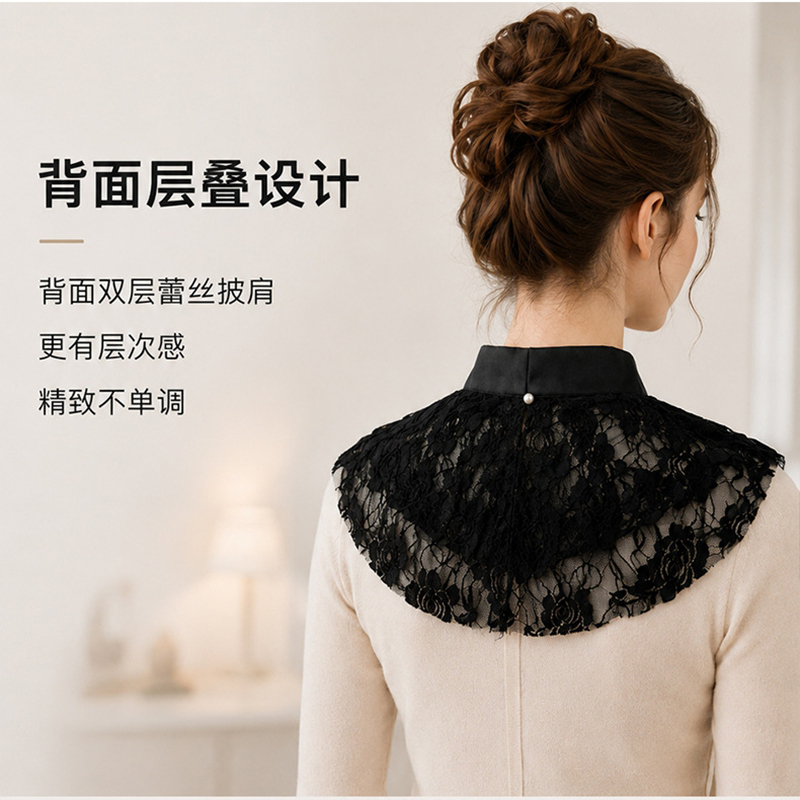 Elegante Cuello Falso de Encaj - Necklaces reseña y precio
